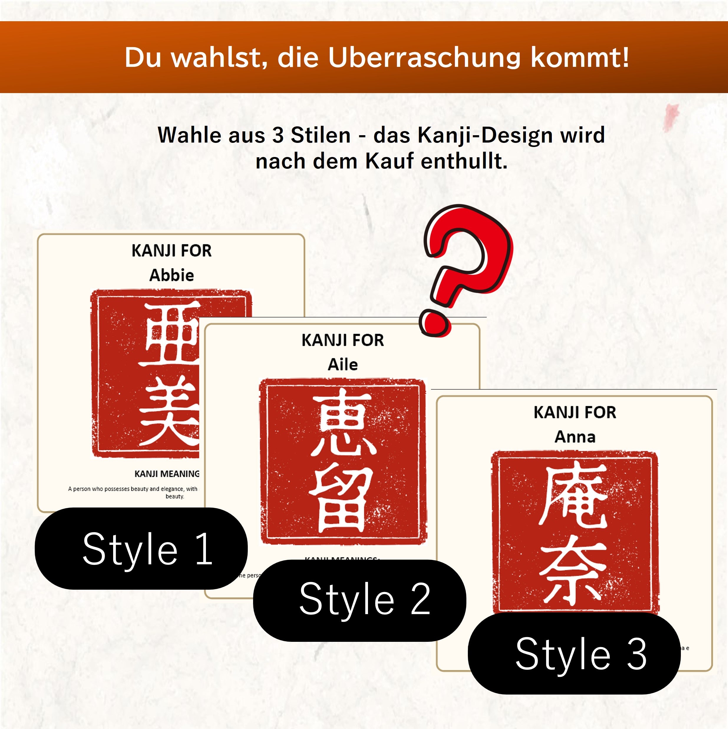 スタイル選択（Lite）