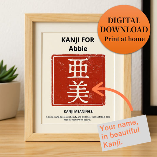 Lite English #1