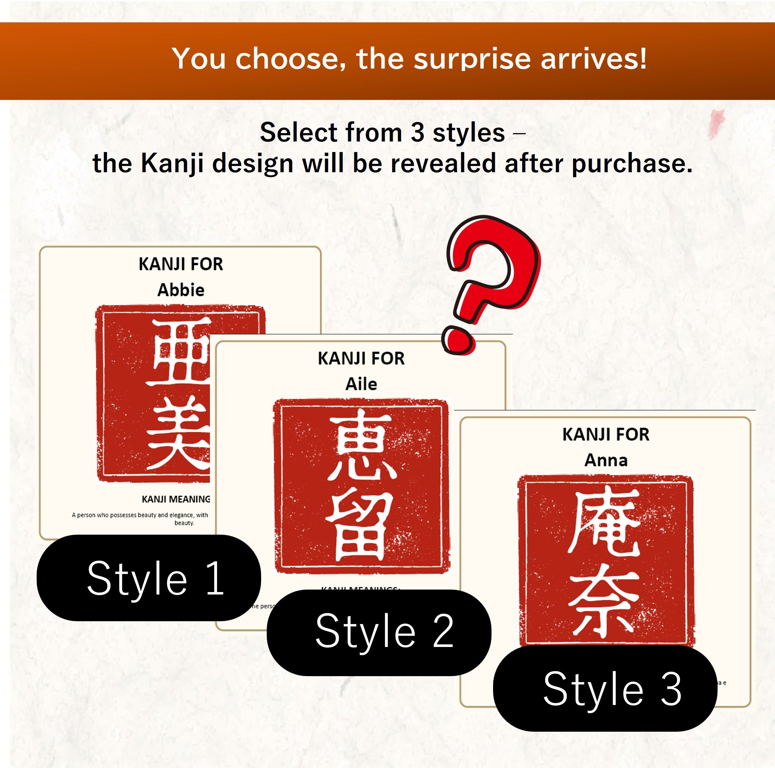 スタイル選択(Lite)