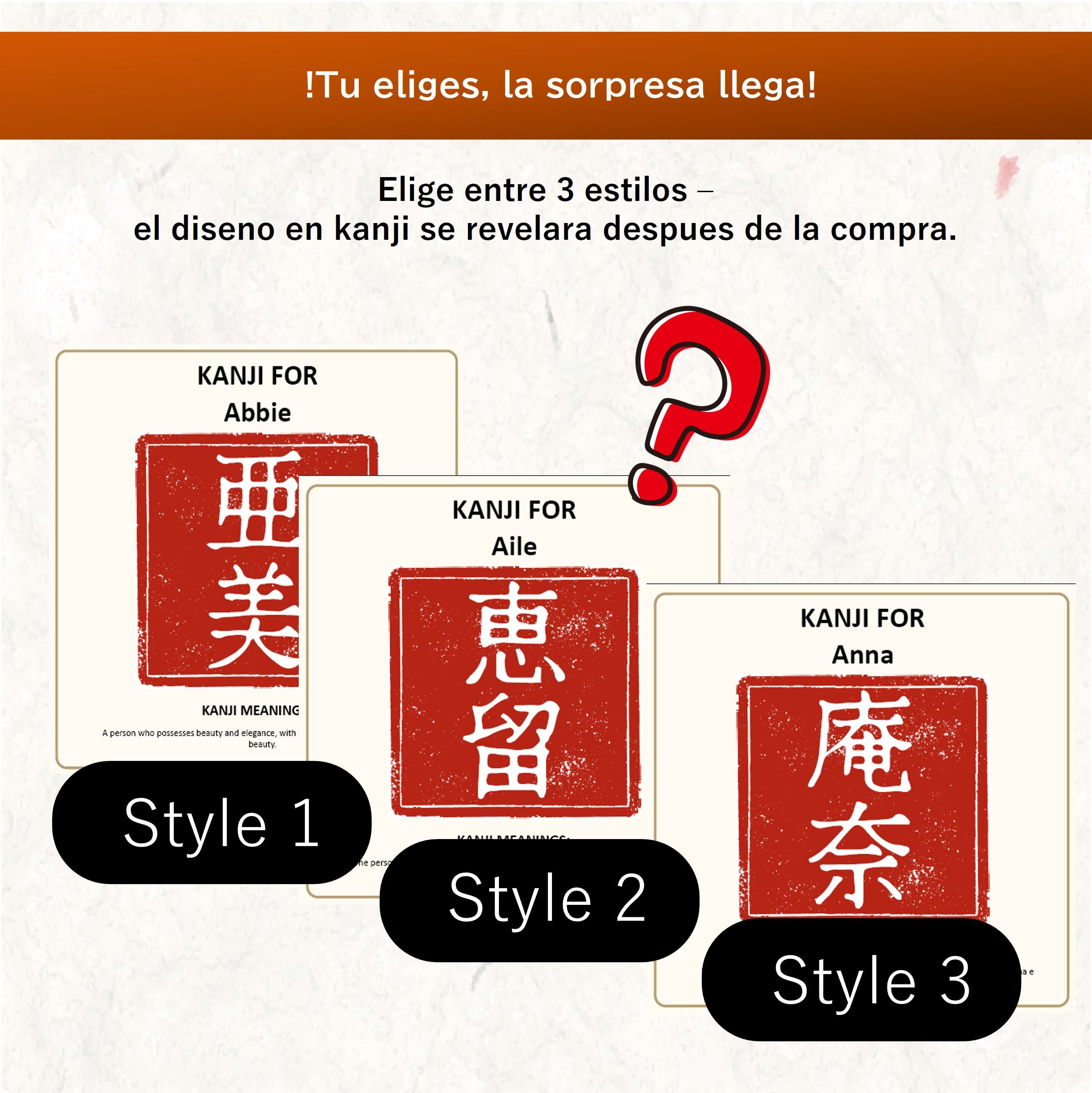 スタイル選択（Lite）