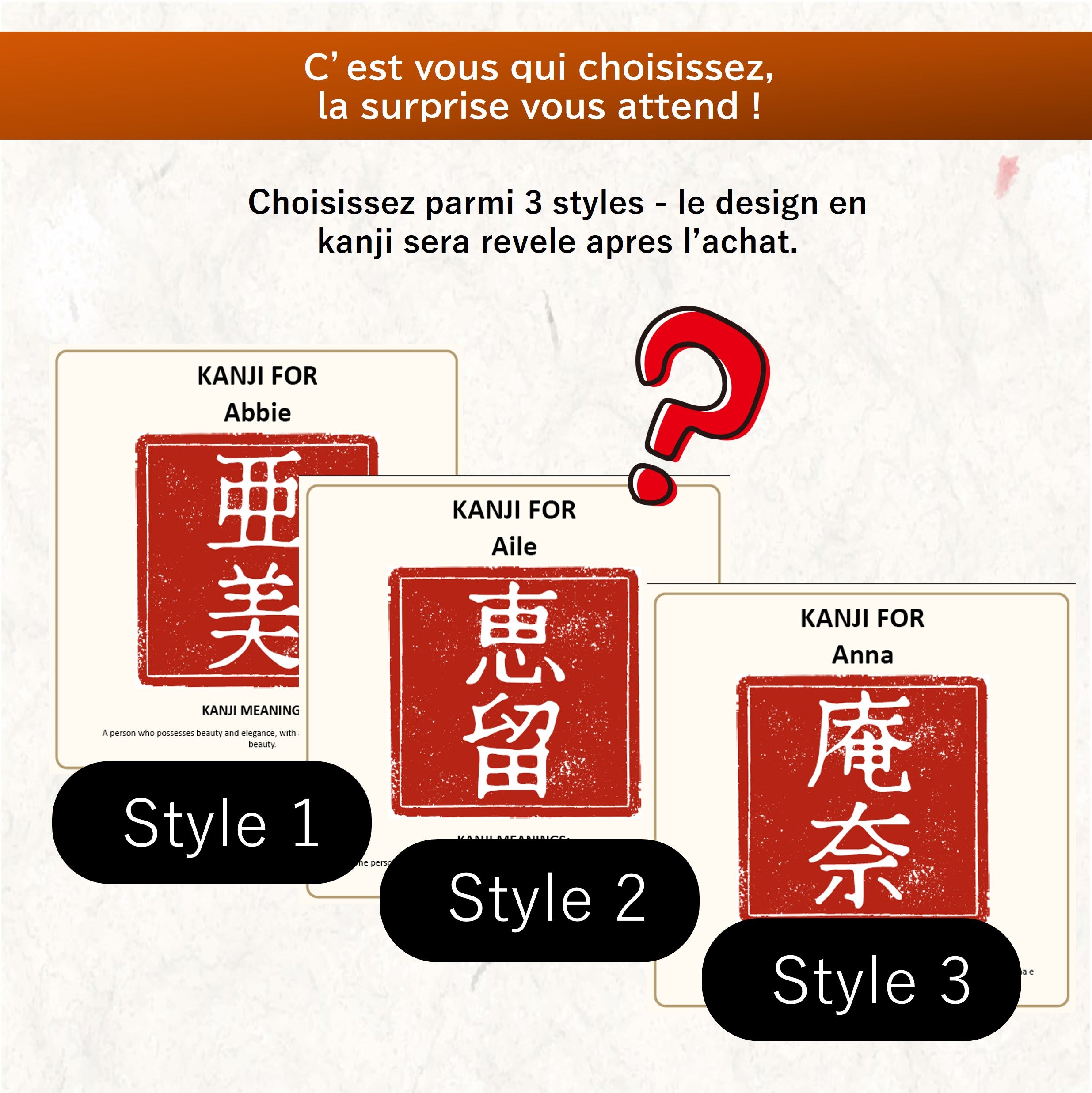 スタイル選択（Lite）