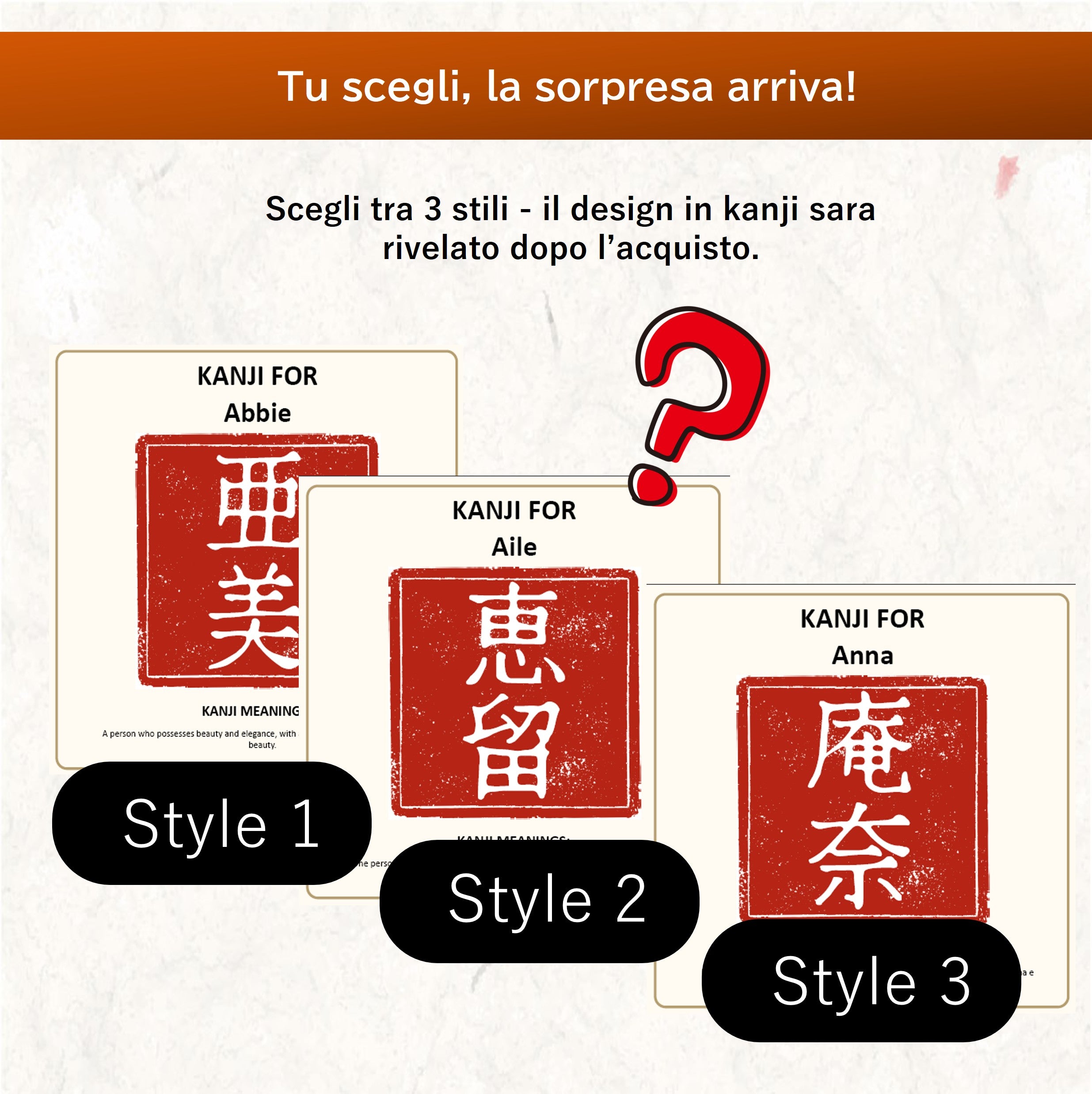 スタイル選択（Lite）