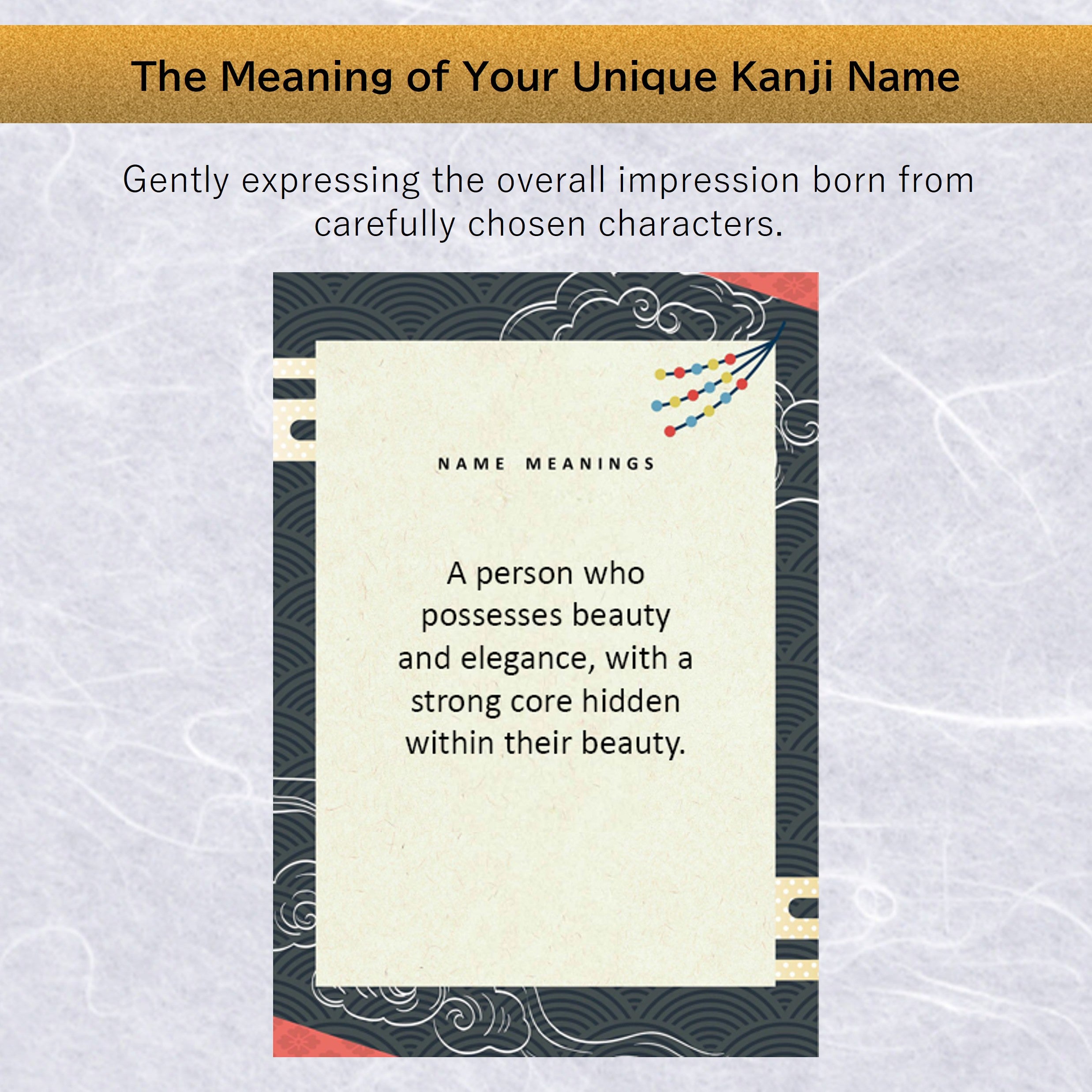 Translation missing: ja.premium_lp.alt.impression