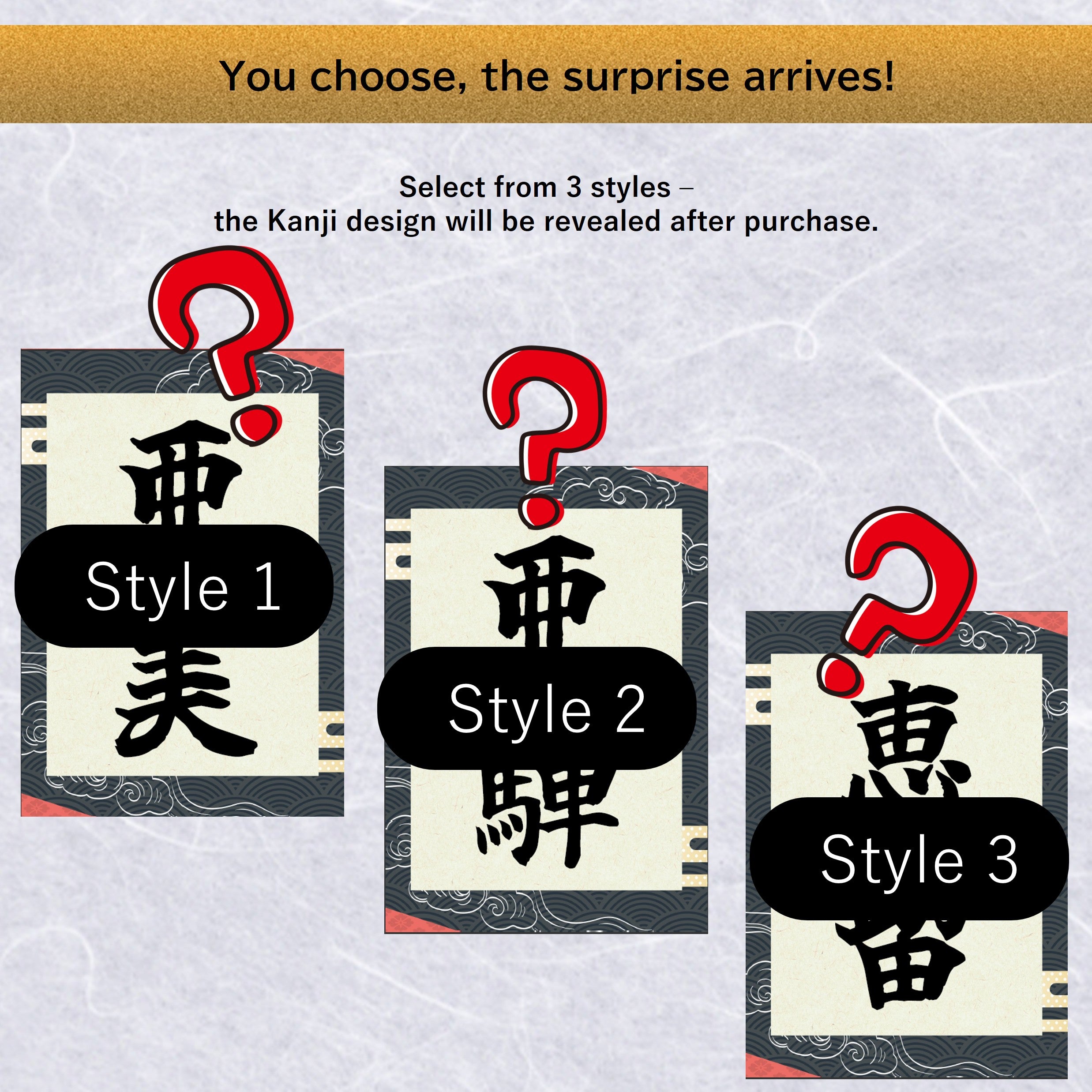 Translation missing: ja.premium_lp.alt.style