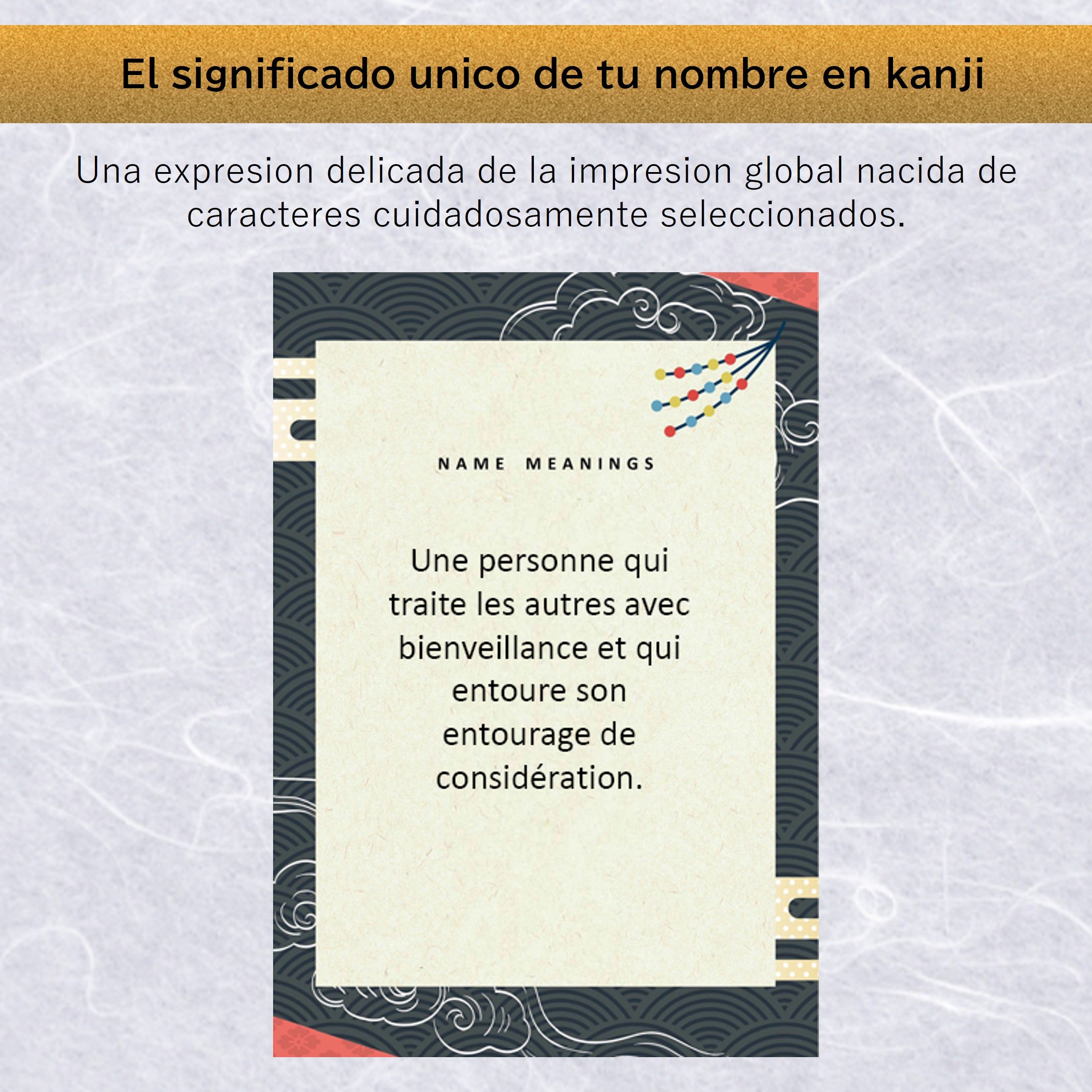 Translation missing: es.premium_lp.alt.impression