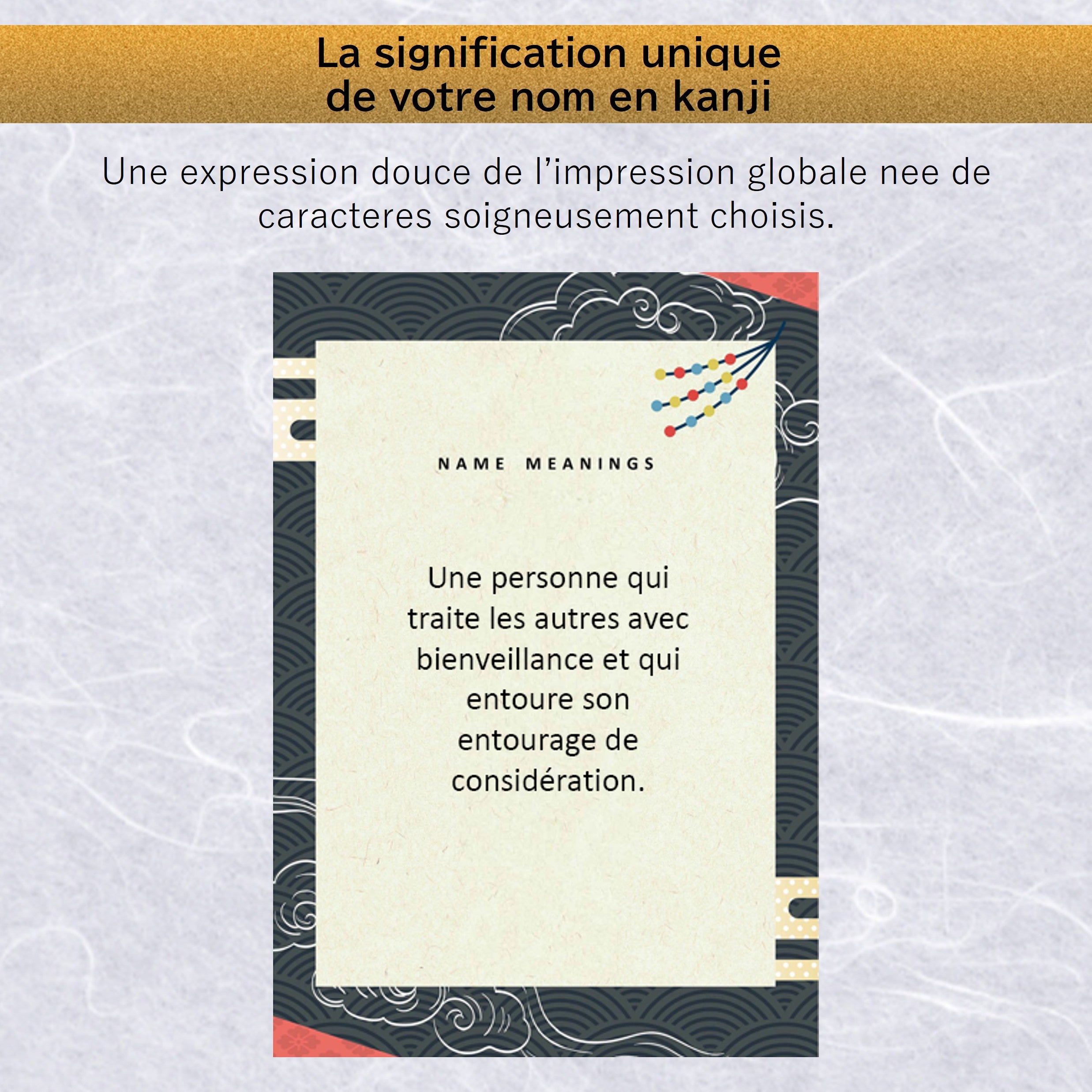 Translation missing: fr.premium_lp.alt.impression