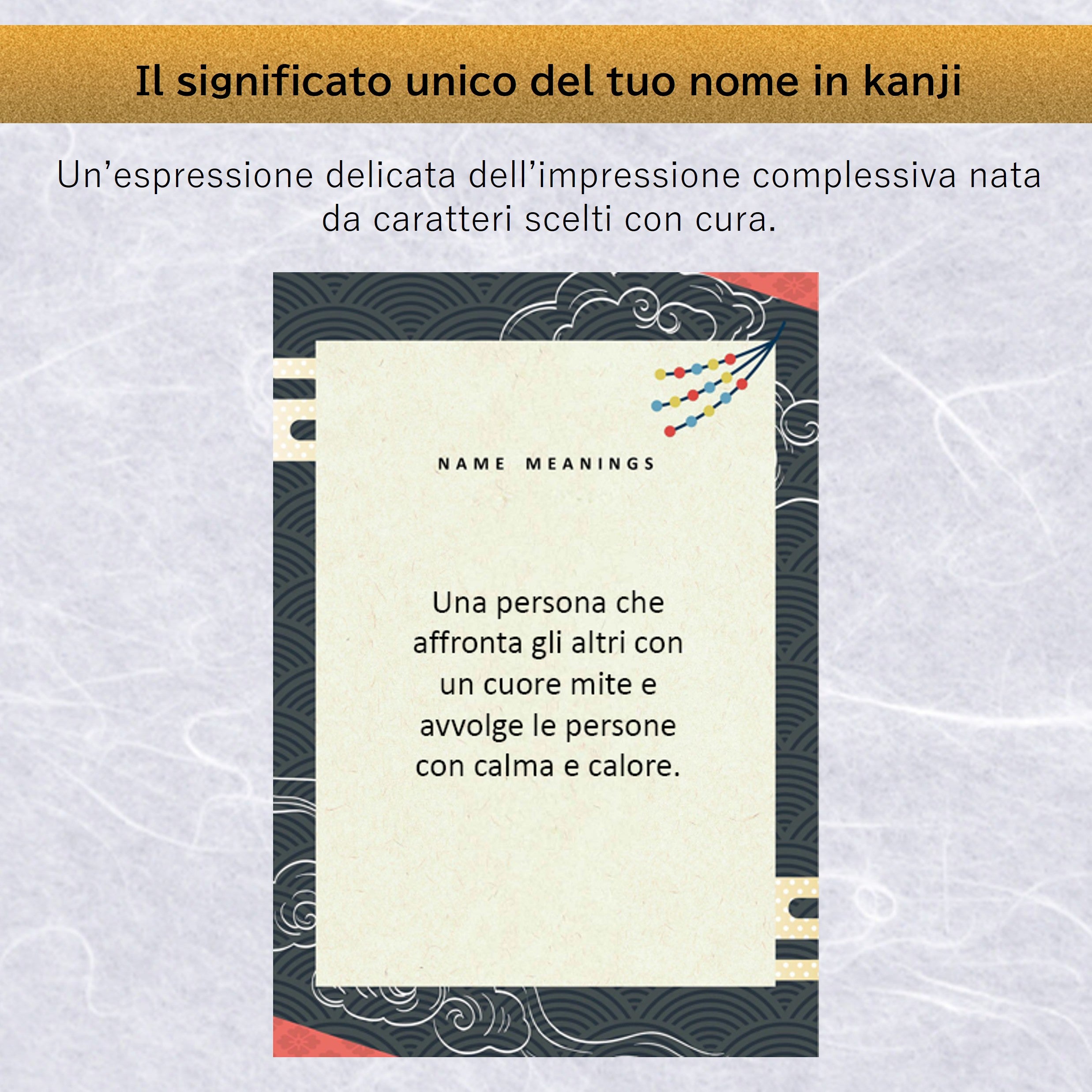 Translation missing: it.premium_lp.alt.impression