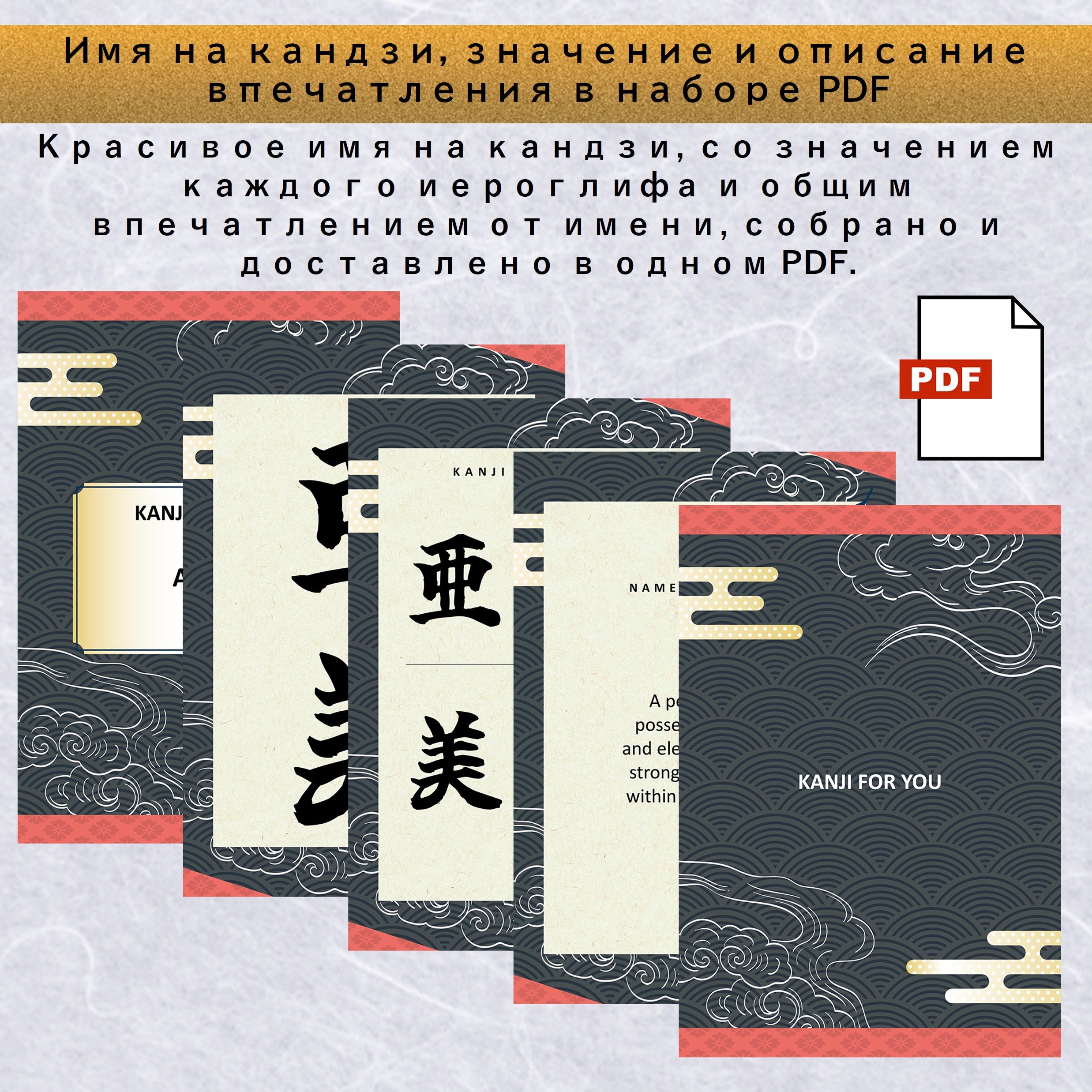 Translation missing: ru.premium_lp.alt.benefit